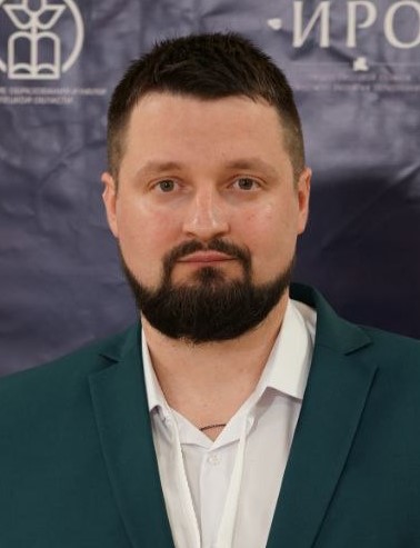 Бачурин Сергей Иванович.